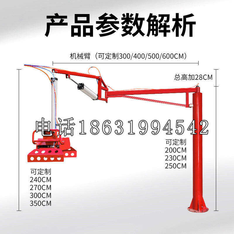 彭州市schunk雄克机械抓手PGN-plus系列0372092|PGN-plus 64-1-AS-KVZ