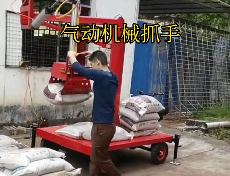 彭州市机械抓手青储搬运机机械抓手助力机械臂机械臂搬运原理助力机械臂那里有